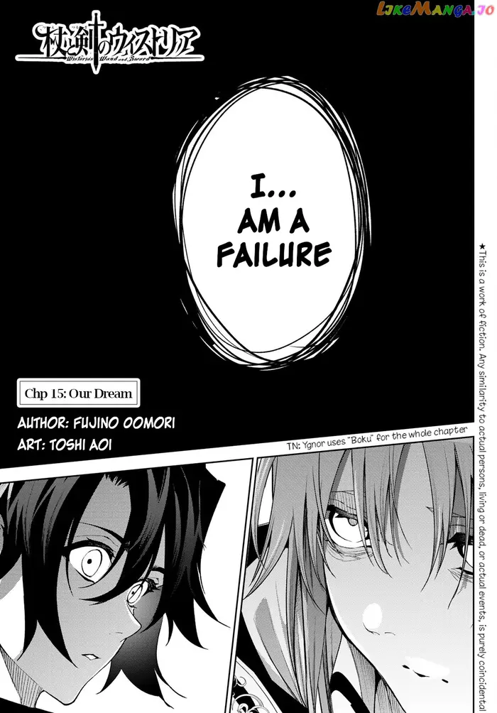 Wistoria: Wand and Sword Chapter 15 image 01_optimized